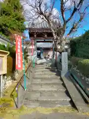 地蔵寺(和歌山県)