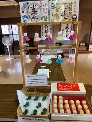 小泉神社(群馬県)