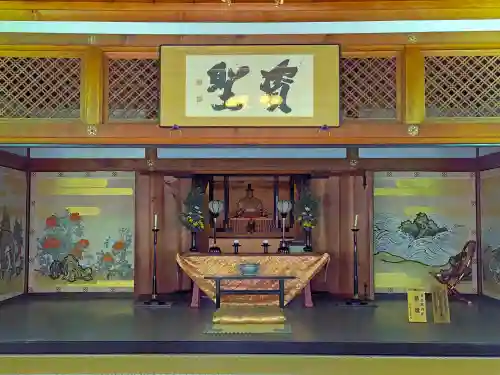 天龍寺のその他建物