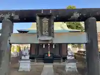 金比羅神社(東京都)