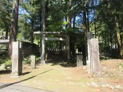 熊野神社(埼玉県)