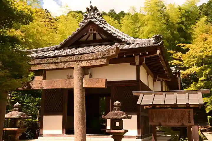 常寂光寺(京都府)