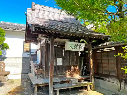 弥栄神社の末社