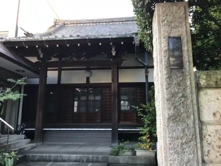 善通寺(東京都)