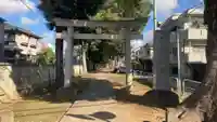 尉殿神社の鳥居