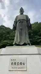 吉備大臣宮の像