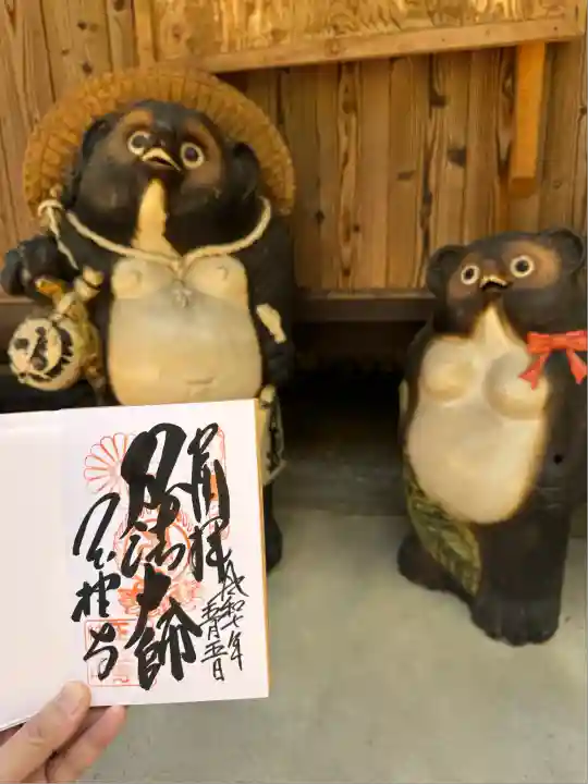 玉桂寺(滋賀県)