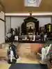 厄除立石地蔵尊(京都府)