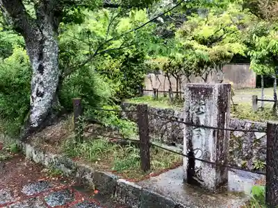 熊野若王子神社のその他建物