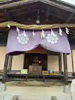 九重神社(埼玉県)