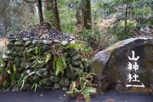 霧島神宮(鹿児島県)