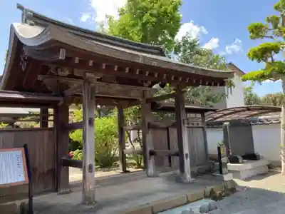 妙覚寺の山門・神門