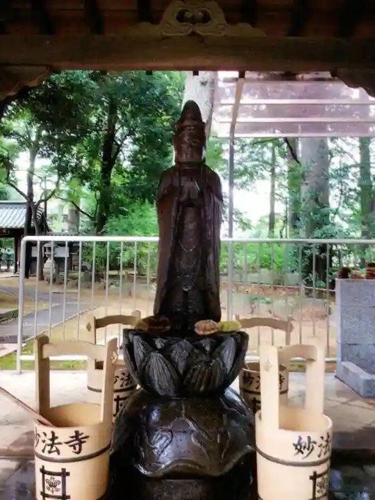 妙法寺(東京都)