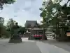 深志神社(長野県)