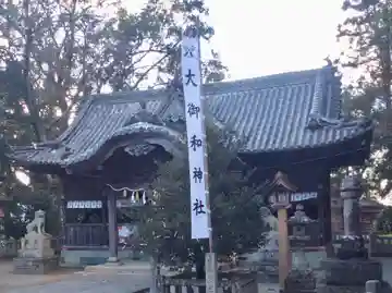 大御和神社の本殿・本堂