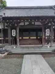 成就院(神奈川県)