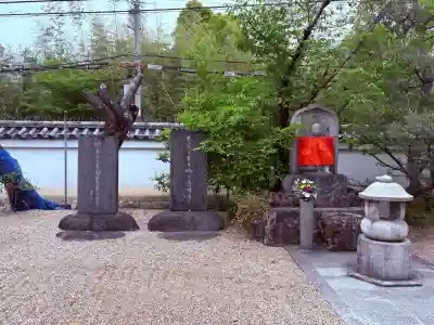 道明寺(大阪府)