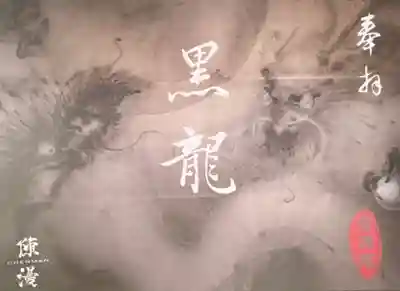 霊源院(京都府)