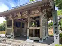 禅師峰寺(高知県)