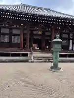 日野誕生院(京都府)