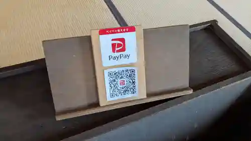 独勝寺の本殿・本堂