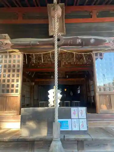 長沼八幡宮(栃木県)