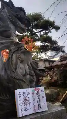 龍城神社の狛犬