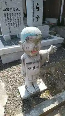 常住寺の像