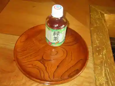 妙法寺(神奈川県)