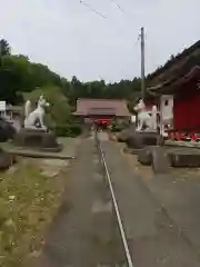 白狐山光星寺(山形県)