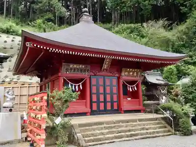 太平山神社(栃木県)