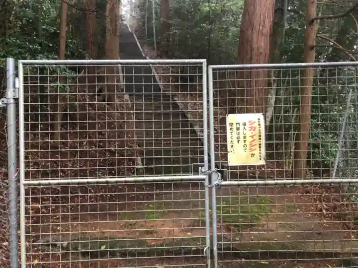 物部神社 (与謝野町)のその他建物