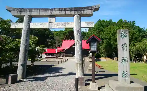 松前神社の鳥居