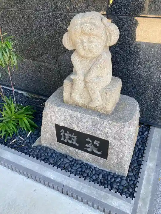 廣徳寺(神奈川県)
