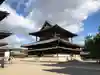 法隆寺のその他建物
