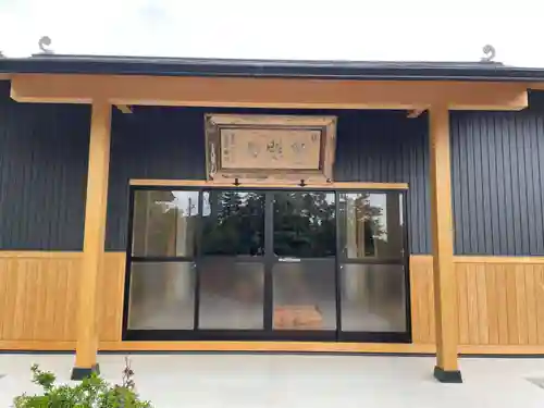 松林寺(岐阜県)