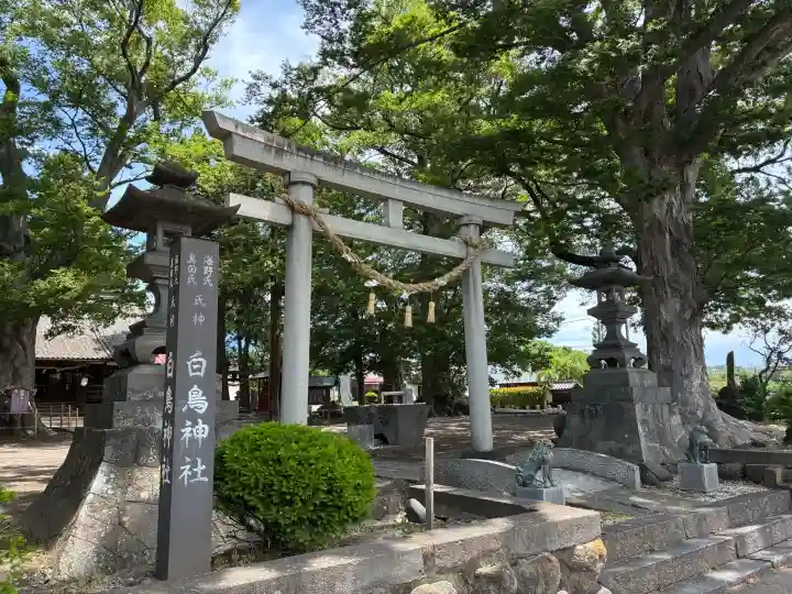 白鳥神社(長野県)