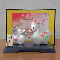 美幌神社(北海道)