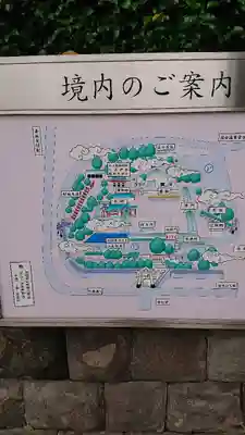 日枝神社のその他建物