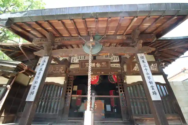 最勝寺教学院(東京都)