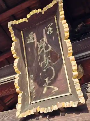 両足院(京都府)