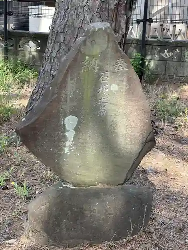 諏訪神社(千葉県)
