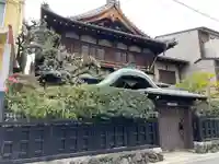 二尊円導教会所(京都府)