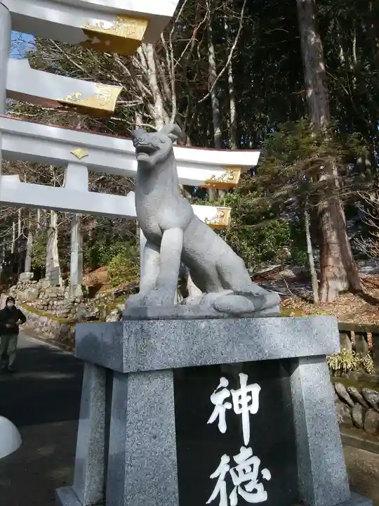 三峯神社(埼玉県)