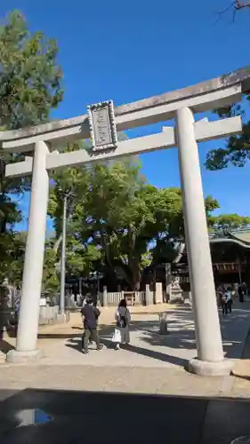 石切劔箭神社(大阪府)