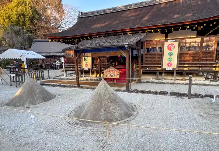 賀茂別雷神社(上賀茂神社)(京都府)