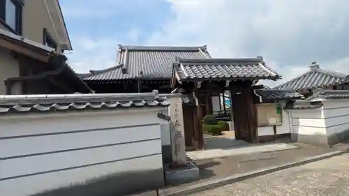 来迎寺(京都府)