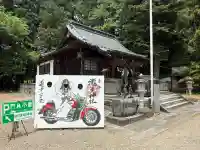 今市瀧尾神社の{uncategorized: "未分類", other: "その他", undefined: "問題あり", building: "その他建物", grave: "お墓", sacred_gate: "鳥居", guardian: "狛犬", statue: "像", buddha: "仏像", history: "歴史", nature: "自然", garden: "庭園", animal: "動物", pagoda: "塔", temizu: "手水舎", mountain_gate: "山門・神門", sanctuary: "本殿・本堂", subordinate: "末社・摂社", art: "芸術", scenery: "景色", jizo: "地蔵", ema: "絵馬", goshuin: "御朱印", omikuji: "おみくじ", items: "授与品その他", amulet: "お守り", goshuincho: "御朱印帳", eats: "食事", festival: "お祭り", votive_dance: "神楽", shichigosan: "七五三参", wedding: "結婚式", experience: "体験その他", initially: "初詣", around: "周辺", anti_infection: "感染症対策"}