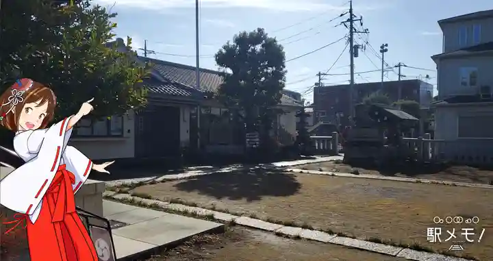高砂天祖神社のその他建物