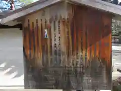 東寺（教王護国寺）(京都府)